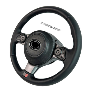 Venta directa de fábrica de accesorios interiores automotrices volante de fibra de carbono de alta calidad para Toyota <span class=keywords><strong>GT86</strong></span> Camry <span class=keywords><strong>Corolla</strong></span> - Product Image 4
