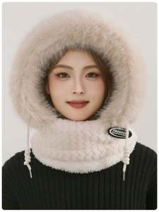 Chapeau d'hiver pour femme, chapeau de cou intégré, chapeau Lei Feng, protection des oreilles, coupe-vent, chapeau chaud, chapeau de vélo épaissi - Product Image 3