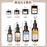 Étiquettes autocollantes personnalisées en PET résistantes à la chaleur, imperméables et résistantes à l'huile, pour bouteilles de cosmétiques et de parfums