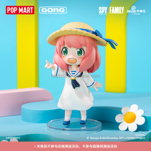 Nuovo arrivo originale Hot originale Popmart risonanza spia della famiglia Anya vita quotidiana serie Dlc figure di scatola cieca per il regalo di Halloween - Product Image 6