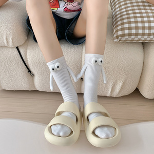 Calcetines de Pareja para Vacaciones, Diseño de Ojos Estéreo, Negro y Blanco, Magnéticos, Antibacterianos, Transpirables, Lindos, Divertidos, Casuales, Finos, de Verano - Product Image 3