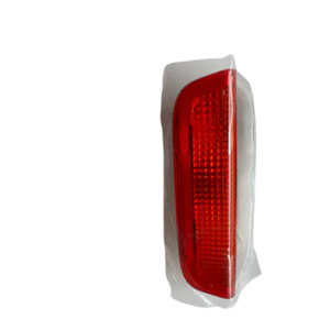 New and old Sagitar, Golf 6, Magotan B6, B7, LCC welcome <b>lights</b>, door <b>panel</b> <b>lights</b>, door <b>lights</b> 3AD947411 - Product Image 1