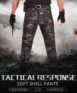 HAN WILD <span class=keywords><strong>Pantalon</strong></span> camouflage vert et <span class=keywords><strong>noir</strong></span> <span class=keywords><strong>Pantalon</strong></span> en peau de requin Soft Shell <span class=keywords><strong>Pantalon</strong></span> d'<span class=keywords><strong>alpinisme</strong></span> en plein air - Product Image 5