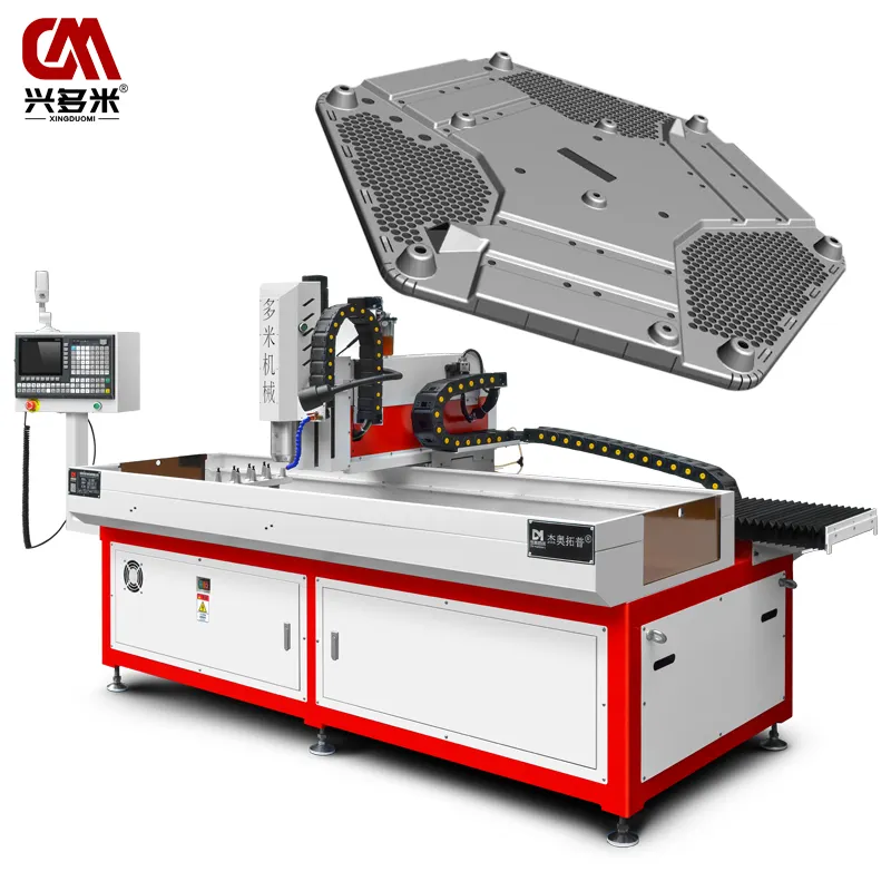 آلة طحن الصفائح المعدنية المصنوعة من الألومنيوم المصبوب وآلة الحفر والتنصت باستخدام الحاسب الآلي