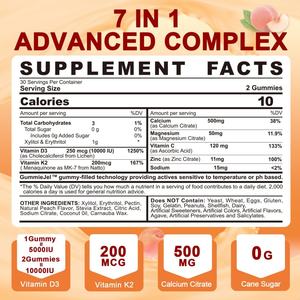 Vente directe d'usine 100% bonbons remplis de vitamine <span class=keywords><strong>D3</strong></span> K2 multivitamine organique vitamine <span class=keywords><strong>D3</strong></span> - Product Image 3