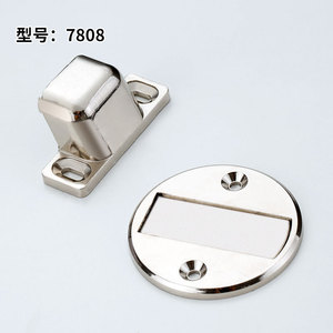 Lideshi Door Stop Floor Mount 7808 Durable Metal Hardware for Bedroom Bathroom - Product Image 3