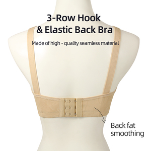 <span class=keywords><strong>Reggiseno</strong></span> Senza <span class=keywords><strong>Ferretto</strong></span> Taglia Grande per Donna, Stampa Liscia in Nylon, <span class=keywords><strong>Coppa</strong></span> 5/8, Comodo per Uso Quotidiano, Produzione ODM Personalizzata all'Ingrosso - Product Image 4