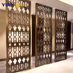 Khách Sạn Sang Trọng Sảnh Phân Vùng Thiết Kế Thép Không Gỉ Phòng Phân Vùng Divider Cho Phòng Khách Tường Divider Bảng Điều Chỉnh Vàng - Product Image 5