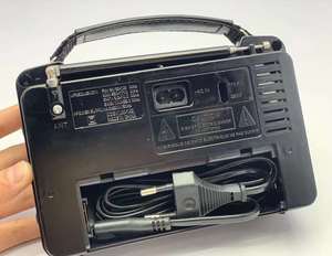 Tyogon — <span class=keywords><strong>Radio</strong></span> récepteur de monde Portable multi-bandes Fm am mw sw, avec contrôle du Volume, 3 bandes, RX607AC - Product Image 6