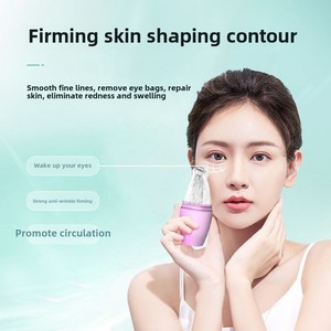 Nuevo Instrumento de Belleza para el Hogar de Amazon, Rodillo Facial Refrescante, Masajeador Antienvejecimiento, Artefacto para el Cuidado de la Piel con Productos de Masaje con Hielo - Product Image 2