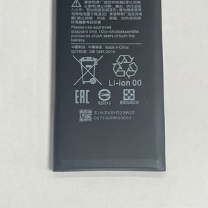 Batería <span class=keywords><strong>BM52</strong></span> al por Mayor de 5170mAh para Xiaomi Redmi Note 10/10 Pro/10 Lite, Batería de Repuesto Recargable de Polímero de Iones de Litio para Teléfono Móvil - Product Image 4