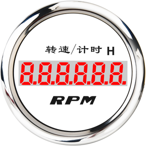 <span class=keywords><strong>Compteur</strong></span> horaire pour <span class=keywords><strong>moteur</strong></span> 2 temps <span class=keywords><strong>Compteur</strong></span> horaire 12 volts - Product Image 1