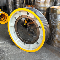Poulie de traction d'ascenseur Mitsubishi EM2470 EM2430 OD710/720 à 7 rainures pour câble métallique de 12/14 mm, pièce de rechange pour roue de machine de traction d'ascenseur