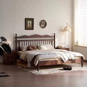 Cama Windsor Dream Companion, Madera de Nogal Negro Norteamericano, Cama de Plataforma de 1.8m, Cama de Madera Resistente, Muebles para Dormitorio - Product Image 1