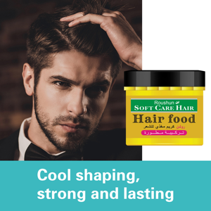 Cera para Peinar ROUSHUN, Alimento para el Cabello - Product Image 1