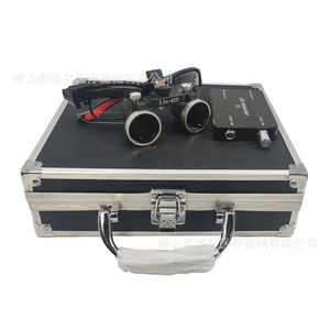 Dental Magnifying Glasses 3.5x 420mm With Led Light For Dental Surgery And Cosmetic Procedures - Product Image 1