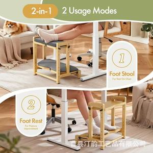 Cross-border wooden footstool, solid wood <b>adjustable</b> <b>table</b> footstool, double-layer wooden footrest. - Product Image 4