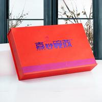 Caja de Papel Cosmética Portátil Personalizada con Cierre Magnético de Alta Gama, con Recubrimiento UV y Grabado en Relieve, Empaque de Regalo de Lujo para Sets de Cosméticos