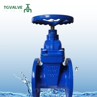 GGG50 DIN 3352 F4 vanne-vanne en fonte ductile avec prix vanne-vanne d'écluse en fonte à joint souple