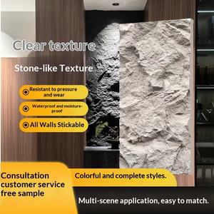 Piedra de imitación de cerámica ligera, piedra de montaña de simulación, piedra ligera, piedra de cultura, piedra para pared de fondo de villa, tablero de piedra, personalización - Product Image 1