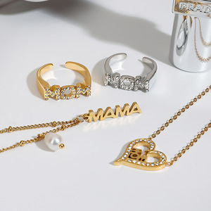ชุดเครื่องประดับวันแม่ยี่ห้อ Yueli สร้อยคอพร้อมจี้ตัวอักษรและแหวนรูปหัวใจ ทำจากสแตนเลส เป็นของขวัญสำหรับคุณแม่ - Product Image 2