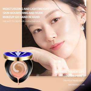 Vente en gros de saphir de marque privée YZS 12g avec <span class=keywords><strong>miroir</strong></span> pour modifier le <span class=keywords><strong>contour</strong></span> correcteur soins de la peau du visage crème à coussin d'air 3 en 1 - Product Image 4