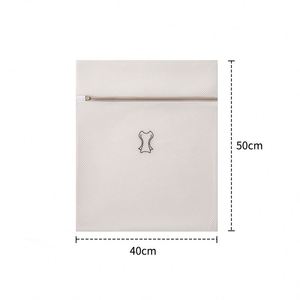 Juego de Bolsas de Lavandería de Poliéster con Cierre y Estampado Personalizado, Bolsas de Malla para Ropa Interior - Product Image 6