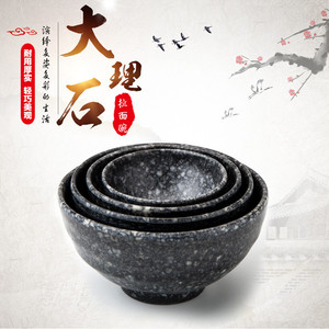 Wanbang Marble Effect Bowl Large Size Durable Ramen Bowl For Japanese Style Food - Product Image 2