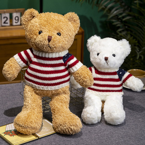 Orsacchiotto di Peluche con Maglione, Bambola Orsetto Decorativa con Imbottitura in Cotone PP, Regalo di Nozze, Regalo di Compleanno 31cm-50cm - Product Image 4