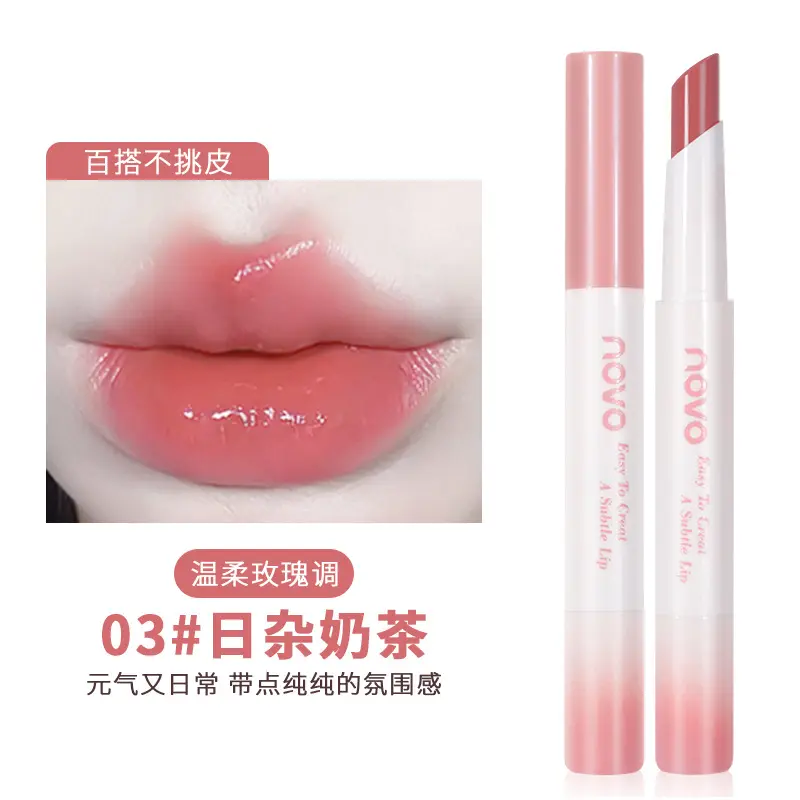 NOVO Solid Lipstick Shimmer Lip Gloss Glitter Lip Moisturizing Mirror Nourishes Long Lasting Lipstick
