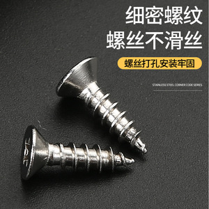 Transparent <b>Plastic</b> <b>Shelf</b> Supports For Wardrobe Cabinet Glass Dividers Furniture Hardware Accessories - Product Image 1