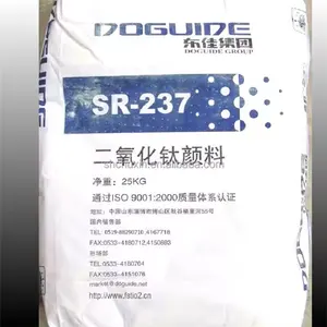 SR237 237 للصف الصناعي SR237 237 تصنيع بالجملة بسعر المصنع طلاء ثاني أكسيد التيتانيوم Tio2