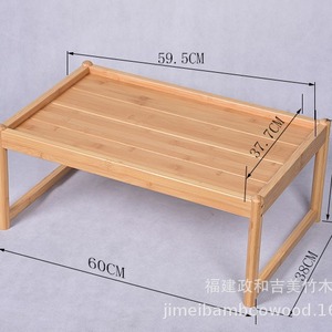 <b>Bamboo</b> Coffee <b>Table</b> Rectangular Portable Low-Height Tea <b>Table</b> For Indoor Outdoor Use - Product Image 3