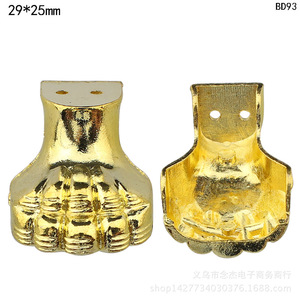 29*25mm - Product Image 2