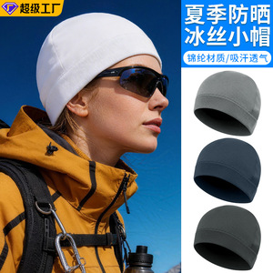Summer Sports Cycling Cap Nylon Knitted Breathable Outdoor Road Motorcycle Helmet Liner Solid Color - Product Image 5