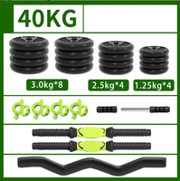 Kit d'haltères vert réglable de 30 kg avec barre, tout-en-un, multi-usages, kit d'haltères et de kettlebells vert
