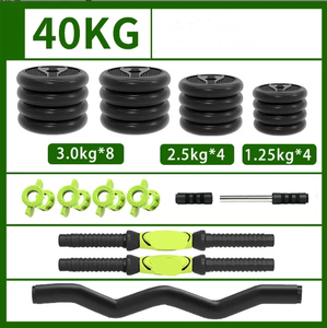 <span class=keywords><strong>Kit</strong></span> d'<span class=keywords><strong>haltères</strong></span> vert réglable de 30 <span class=keywords><strong>kg</strong></span> avec barre, tout-en-un, multi-usages, <span class=keywords><strong>kit</strong></span> d'<span class=keywords><strong>haltères</strong></span> et de kettlebells vert - Product Image 4