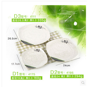 Plato de Melamina Imitación Porcelana Xiangyuan A5, Redondo, Libre de BPA, para Uso en Hoteles y Restaurantes - Product Image 5