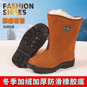 Bottes de neige Mengxue, chaudes, à semelle épaisse, courtes, d'hiver, unisexes, pour adultes, couleur unie, talon moyen, antidérapantes, durables - Product Image 5