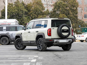Oferta Especial: Fangchengbao <span class=keywords><strong>Bao5</strong></span> 2026, SUV Eléctrico PHEV de 210 KM de Autonomía, 5 Puertas, 5 Plazas, Vehículo de Conducción Inteligente para Ciudad y Viajes al Aire Libre - Product Image 6