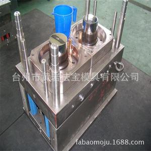 Moule pour bouteille d'eau froide P20, moulage par injection, plastique, articles de nécessité quotidienne, moule fixe horizontal à une seule surface de séparation - Product Image 1