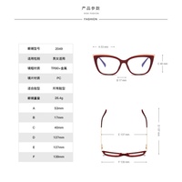 Montures de lunettes personnalisées de haute qualité avec logo, charnières à ressort TR90, pour myopie, style œil de chat, anti-lumière bleue, confortables et livraison rapide