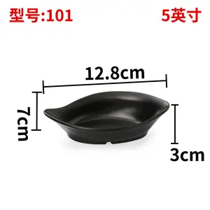 Japanese Restaurant Melamine Dipping Soy Sauce Dishes Sushi Wasabi Small Sauce Dish Black Frosted Melamine Bowl Plate Set