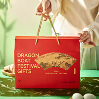 Boîte cadeau de pâtisserie aux fruits haut de gamme pour le Nouvel An, en carton ondulé, matériaux recyclés, écologique, réutilisable, gaufrage pour sushi et chewing-gum