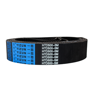 สายพานไทม์มิ่งแบบฟันเฟือง Yizun H ขนาด 700-950 มม. ทำจากนีโอพรีน สำหรับเครื่องจักรอุตสาหกรรม ระบบส่งกำลัง - Product Image 1