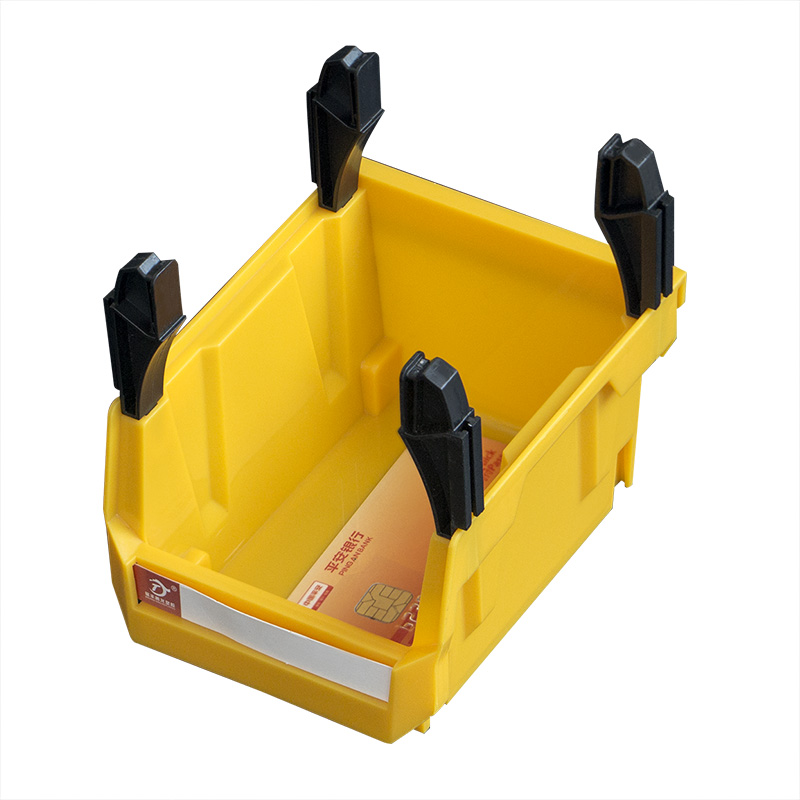 Amarillo