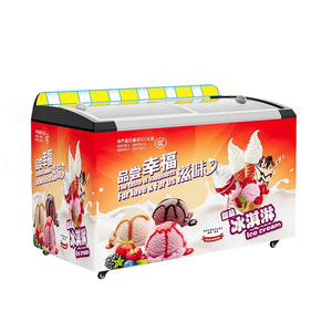 Peralatan Pendingin Komersial Freezer Es Krim Deep Freezer Kulkas <span class=keywords><strong>Chiller</strong></span> <span class=keywords><strong>Display</strong></span> <span class=keywords><strong>Fridge</strong></span> - Product Image 3