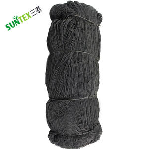 Schwarz geknotetes Anti-Vogel-Netz 2 "Mesh Polyethylen Material Geflügel netz 50 'x 100' Mit UV-Beständigkeit - Product Image 1