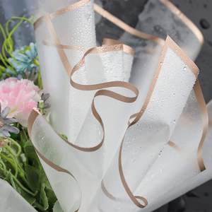Carta da imballaggio floreale 58*58cm confezione fiorista coreana vendita calda all'ingrosso a buon mercato fiori bordo dorato bouquet impermeabili - Product Image 1