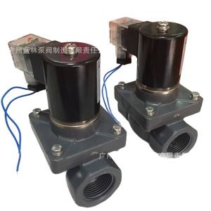 Vannes solénoïdes à diaphragme 2W21-15 2W21-20 2W21-25 2W21-40 2W21-50 pour le contrôle de l'huile, personnalisables par le fabricant d'équipement d'origine - Product Image 4